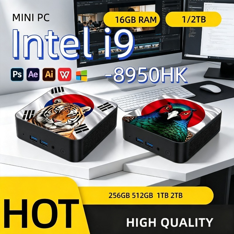 Home Office Windows - Mini PC Ultra Rápido Intel Core