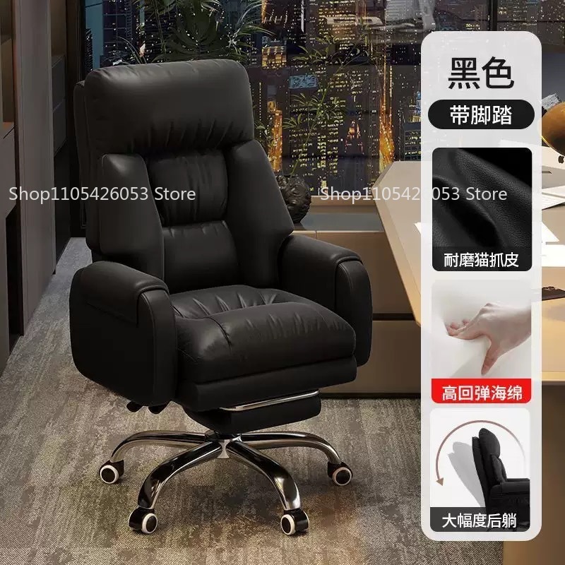 Home Office With Sofa - Cadeira de Escritório, Cadeira para Casa,