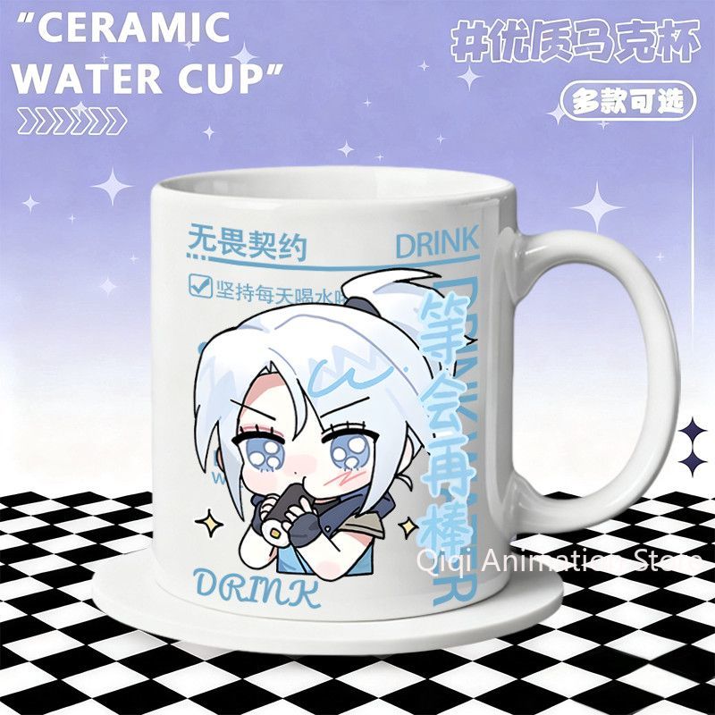 Home Office Work - Caneca de cerâmica, acessórios para casa,