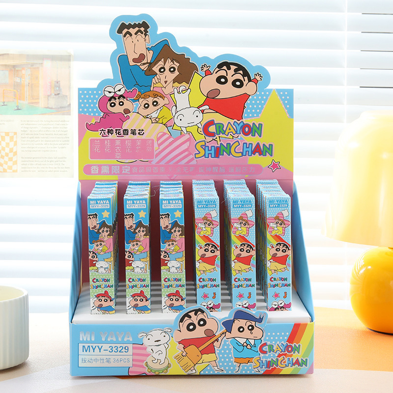 Home Office Student - Conjunto de 6 Canetas Gel Cartoon