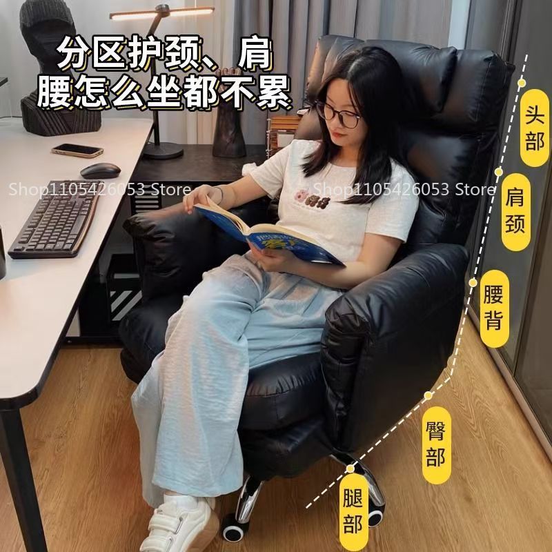 Cadeira de Computador Confortá - Home Office With Sofa avaliação e preço