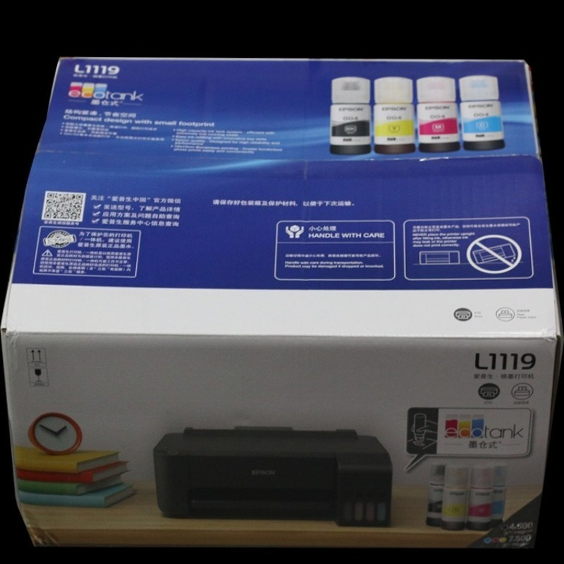 Impressora Portátil USB a Jato - Home Office Student avaliação e preço