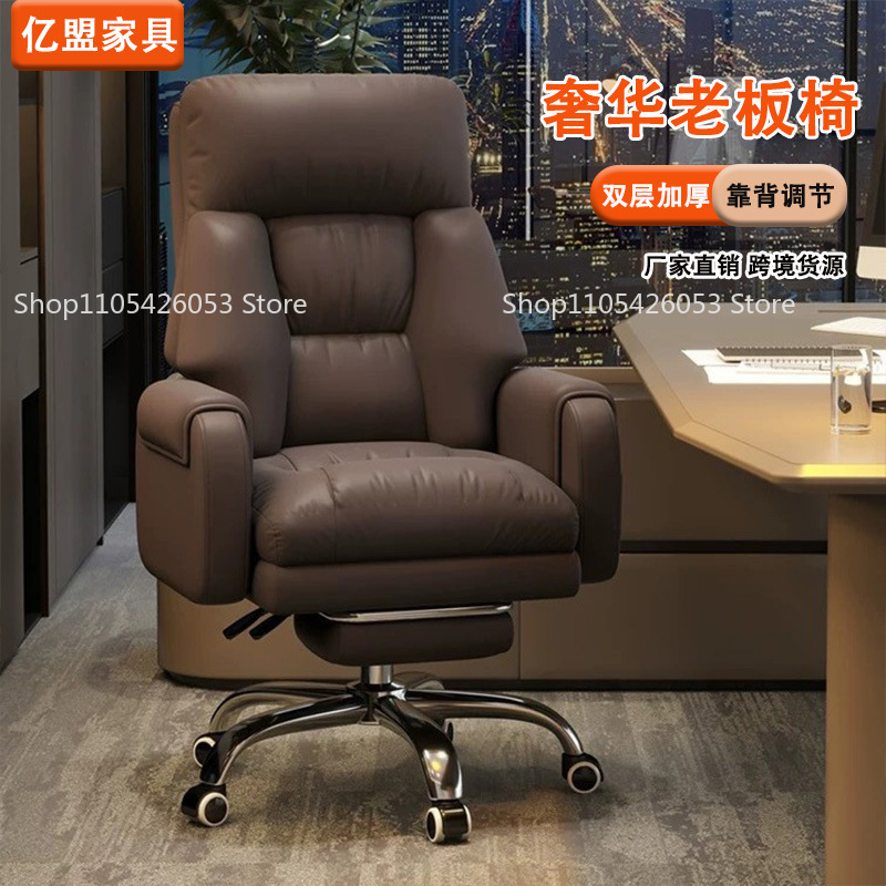 Cadeira de Escritório, Cadeira - Home Office With Sofa avaliação e preço