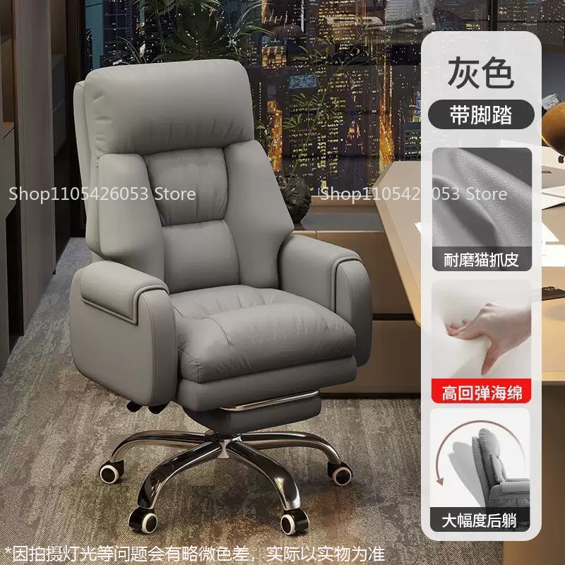 Cadeira de Escritório, Cadeira - Home Office With Sofa avaliação e preço