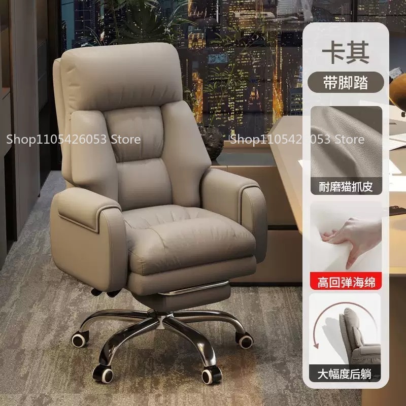 Cadeira de Escritório, Cadeira - Home Office With Sofa avaliação e preço