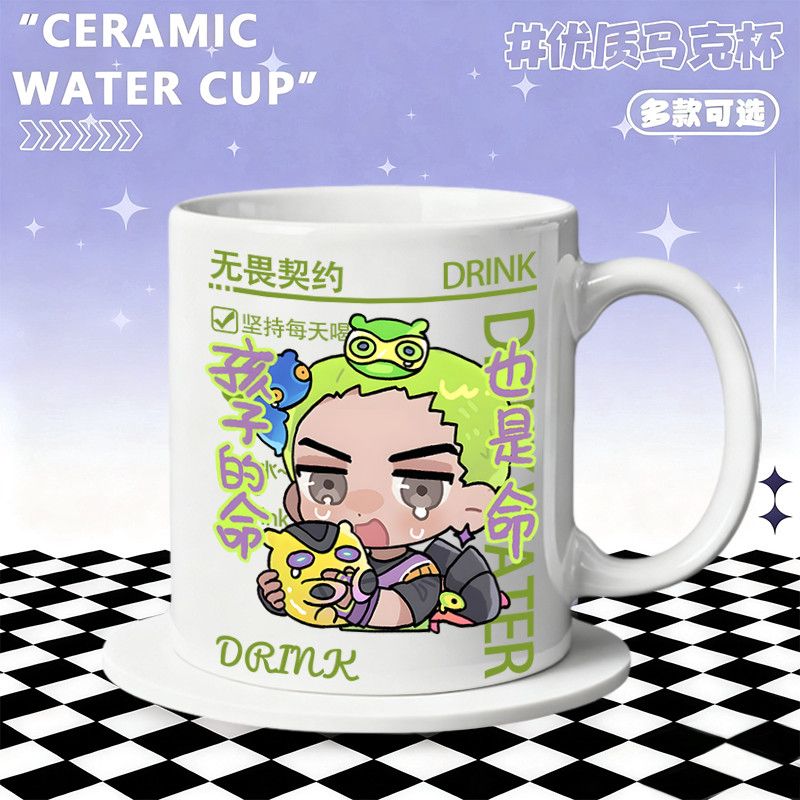 Caneca de cerâmica, acessórios - Home Office Work avaliação e preço