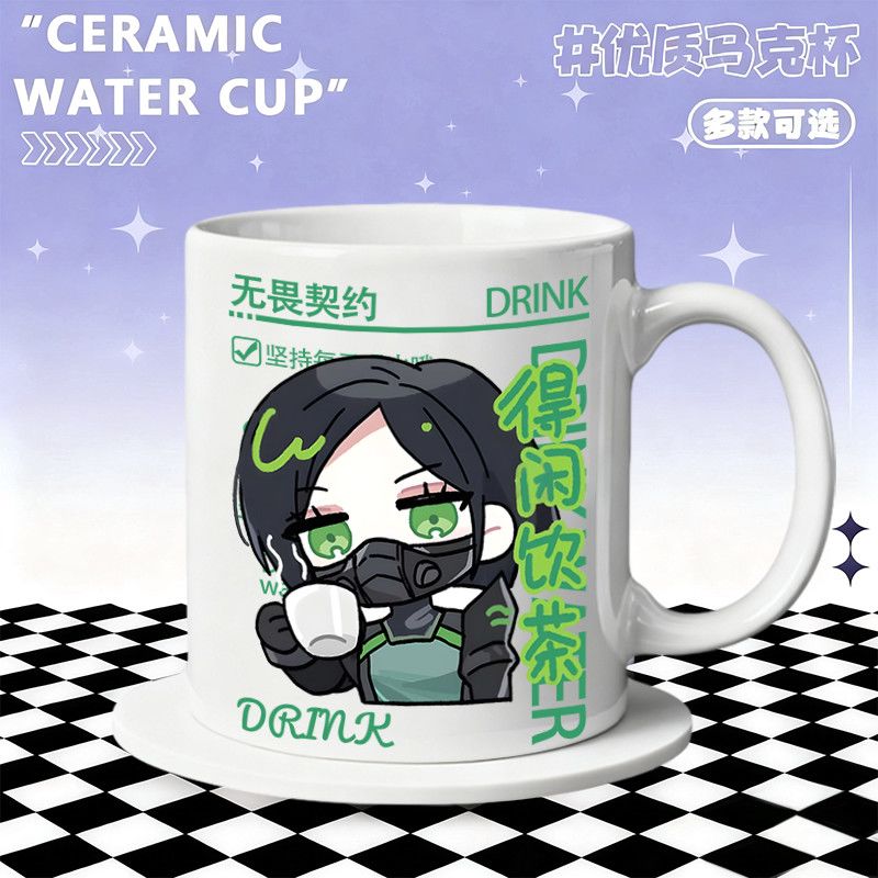Caneca de cerâmica, acessórios - Home Office Work avaliação e preço