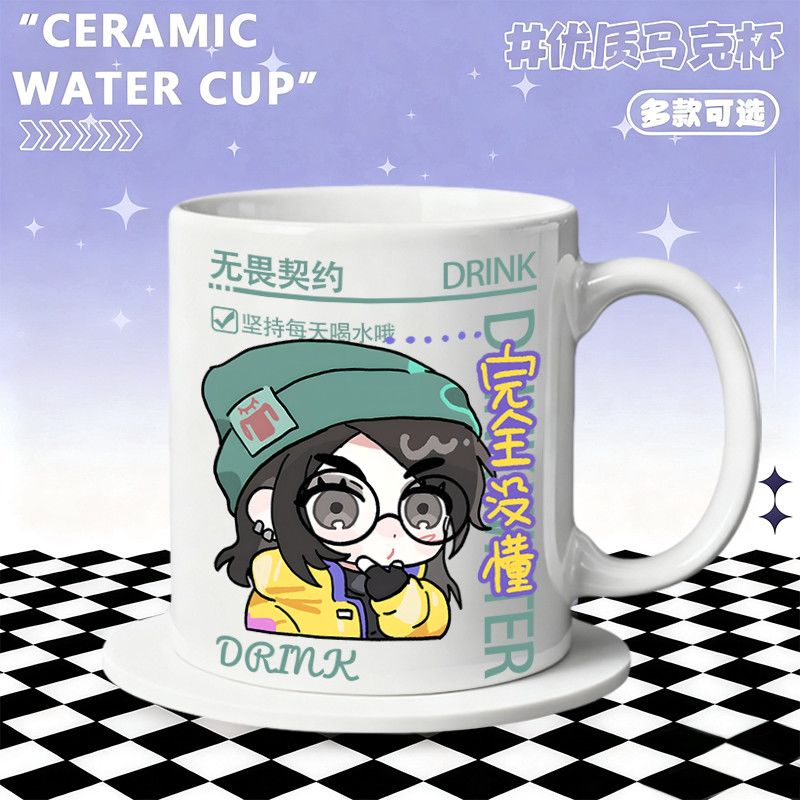 Caneca de cerâmica, acessórios - Home Office Work avaliação e preço