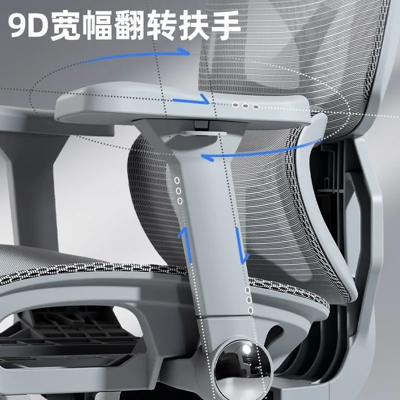 Cadeira de Escritório Ergonômi - Home Office Ergonomics avaliação e preço