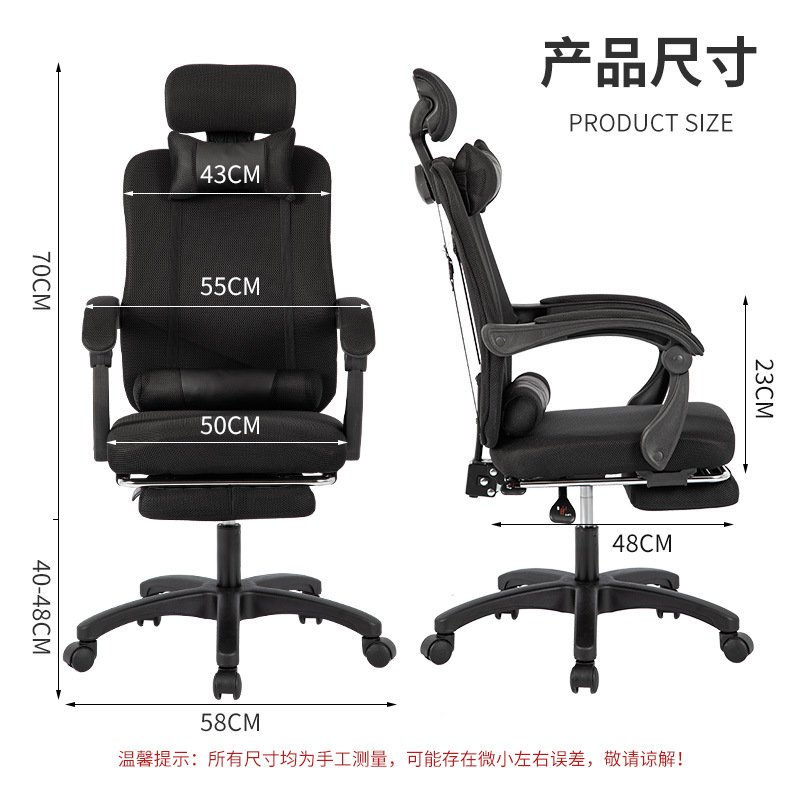 Cadeira de Escritório Ergonômi - Home Office Ergonomics avaliação e preço